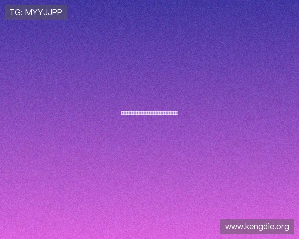 欧博官网会员注册流程详解，轻松开启您的博彩之旅