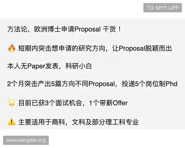 欧博注册网站怎么注册注册成功后如何进行账户安全设置