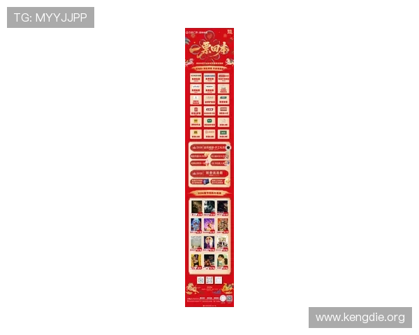 皇冠视讯唯一官网最新优惠活动不断，促使玩家获取更多福利