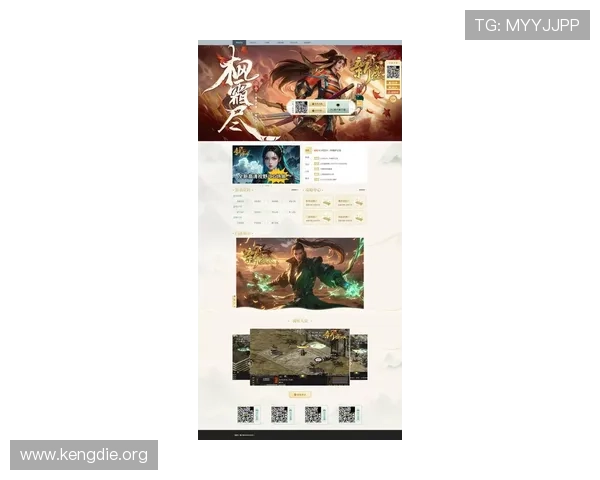 盛世在线注册平台最新功能介绍助你享受优质游戏服务
